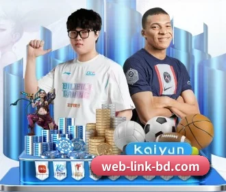 半岛体育官方登录入口网页 APP